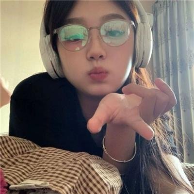 妄人妄途